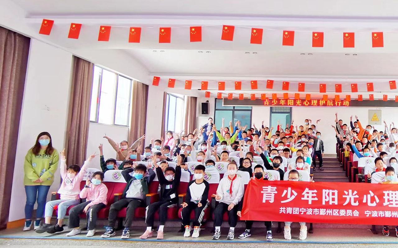 大理青少年阳光护航